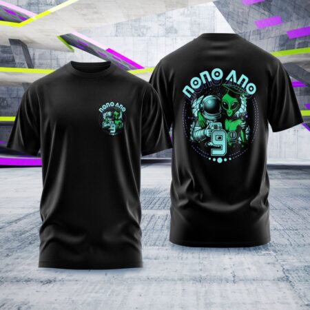 Arte para Camisa Nono Ano Astronauta e Alien - modelo-25A034
